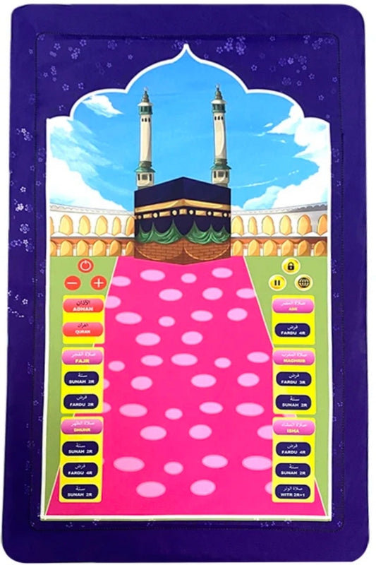 Educational prayer mat/rug for muslim kids