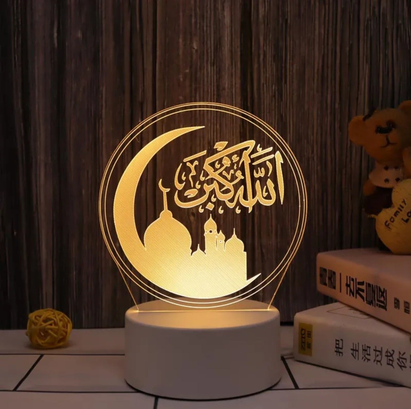 Islamic acrylic LED night light with 7 colors