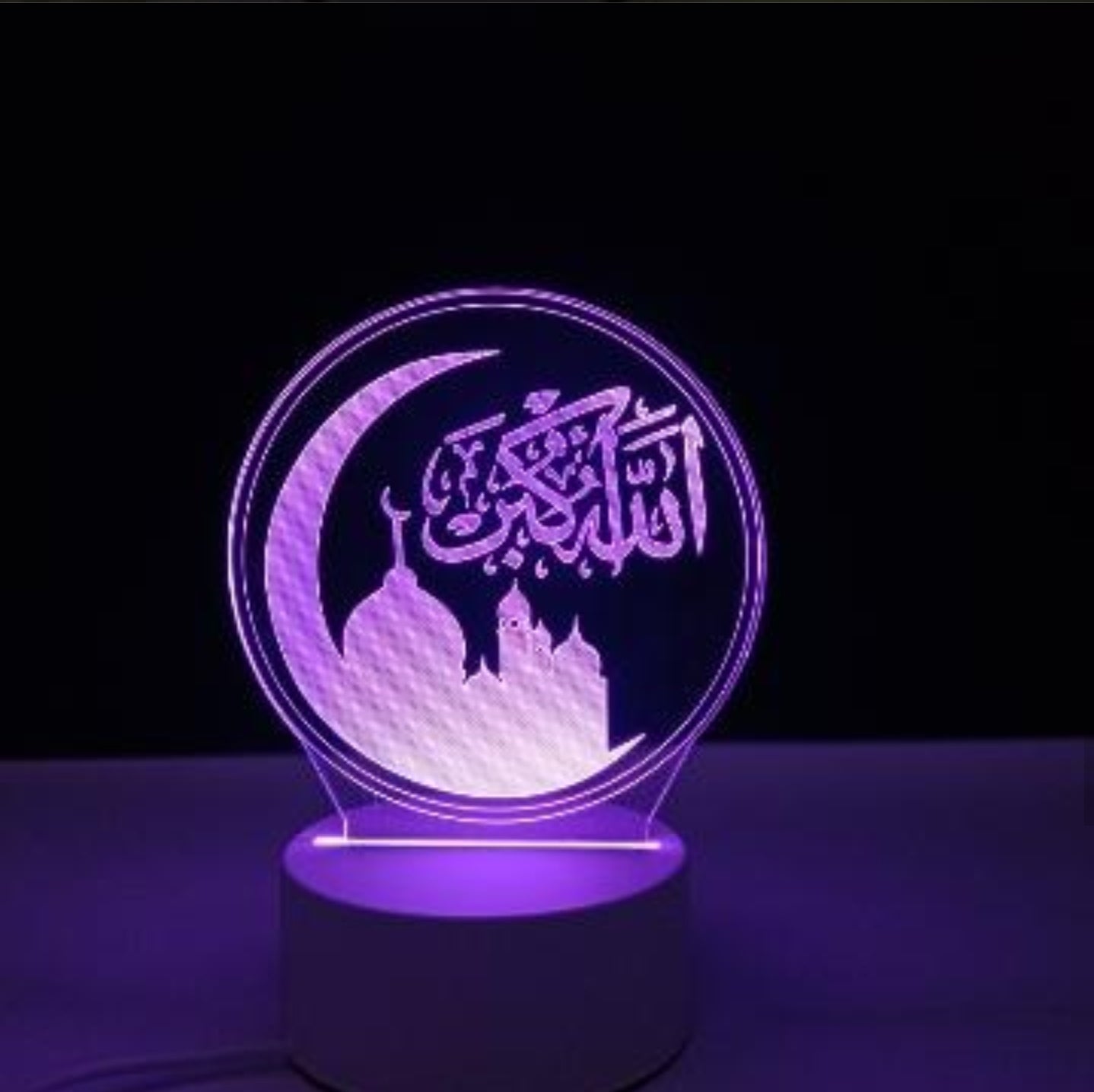 Islamic acrylic LED night light with 7 colors